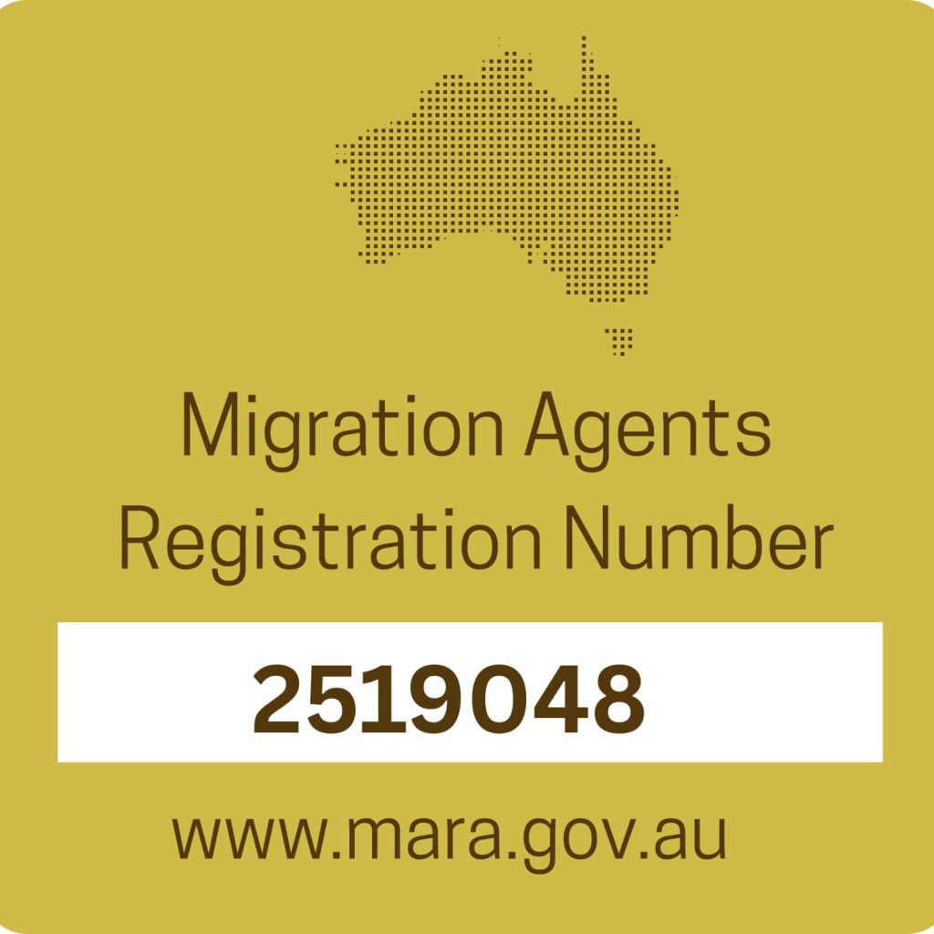 Mara Agents Registartion Number - 2519048